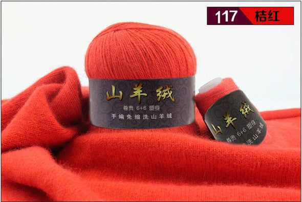 Mongolian Cashmere Yarn - G2 (Launch Price)