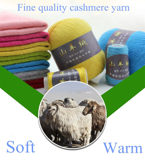 Buy Soft Inner Mongolia Goat Bulky Anti Pilling Cashmere Yarn For