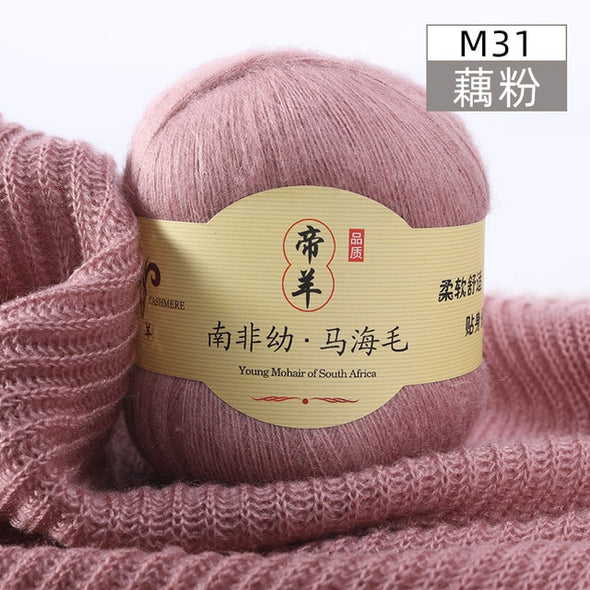 South African Mohair Yarn - DY (Launch Price)