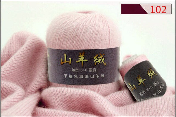 100% Cashmere Yarn, 100g Mongolian Pure Cashmere Hand Knitting Cone Yarn  Luxuriously Soft Yarn for Knitting Crocheting (Beige Flower)